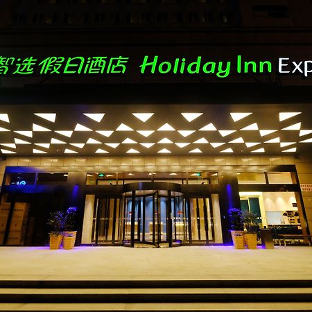 Holiday Inn Express Lishui City Center, An Ihg Hotel Exteriör bild