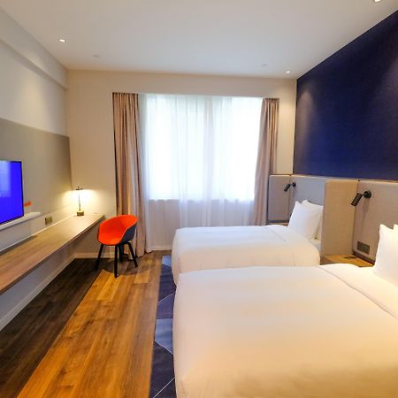 Holiday Inn Express Lishui City Center, An Ihg Hotel Exteriör bild