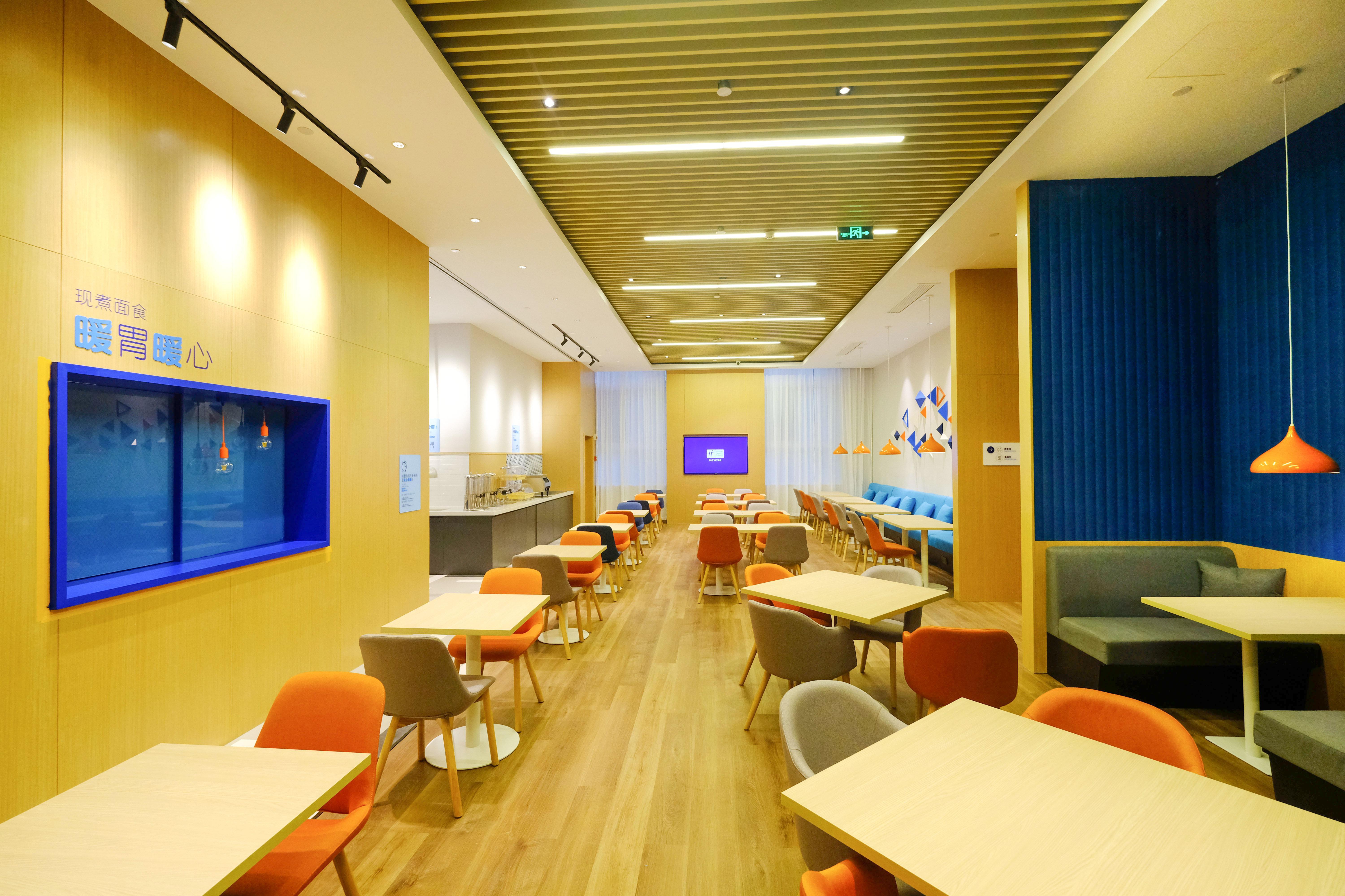 Holiday Inn Express Lishui City Center, An Ihg Hotel Exteriör bild