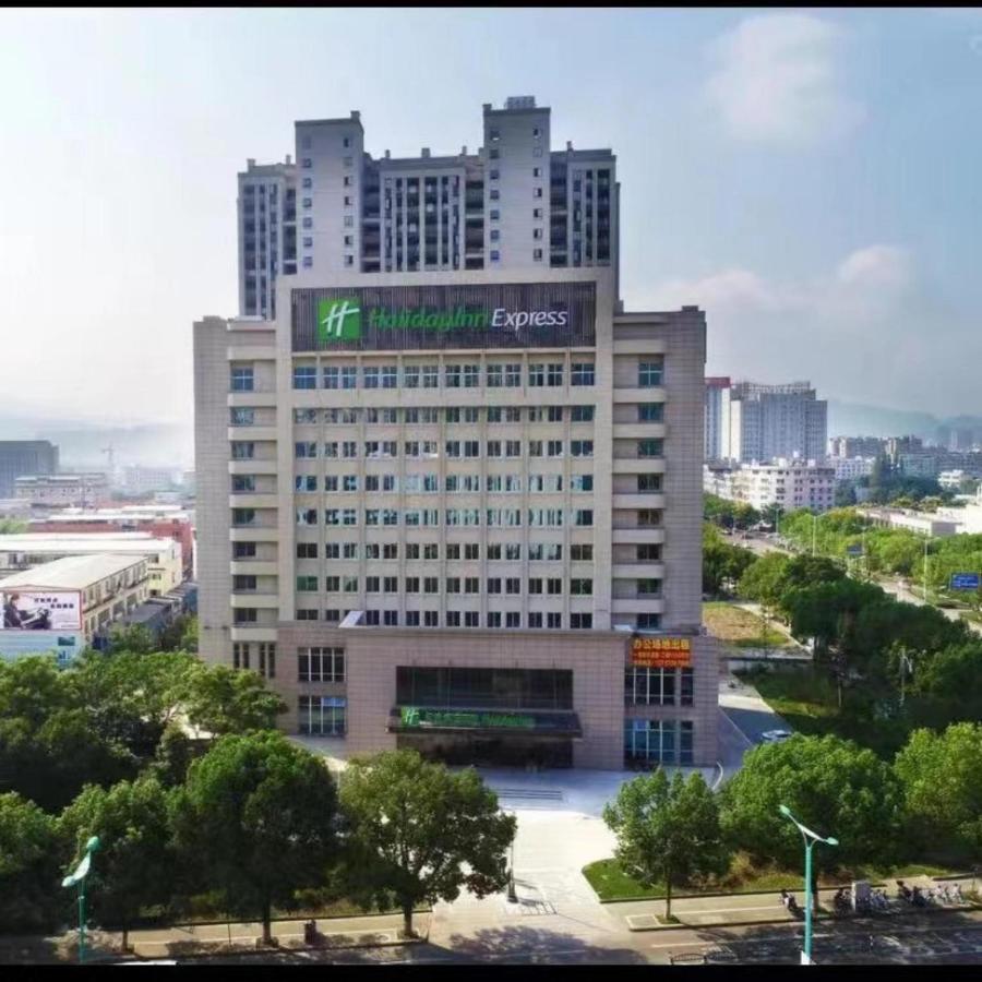 Holiday Inn Express Lishui City Center, An Ihg Hotel Exteriör bild