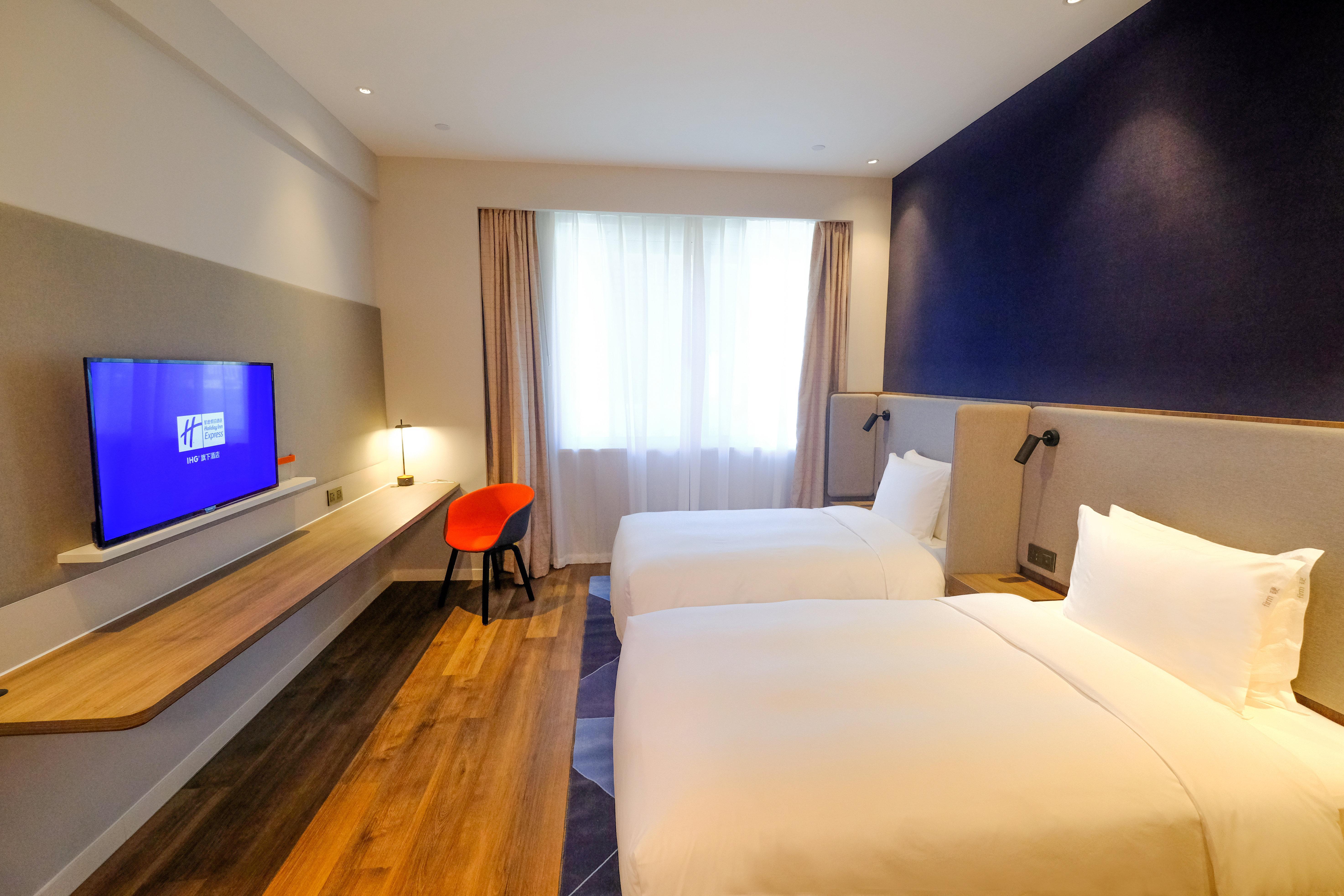 Holiday Inn Express Lishui City Center, An Ihg Hotel Exteriör bild