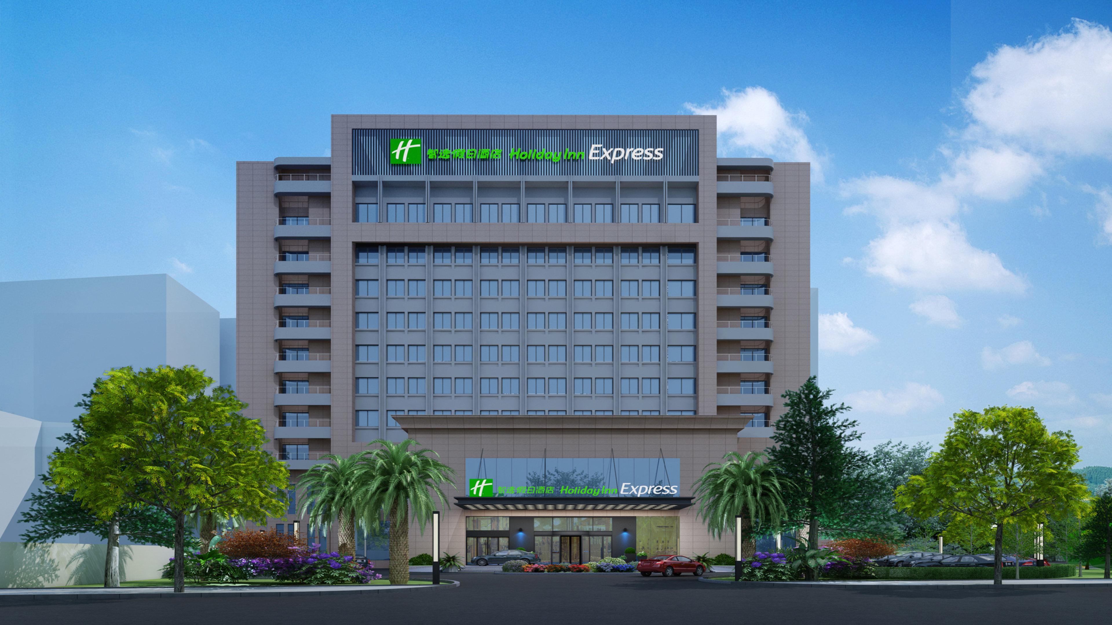 Holiday Inn Express Lishui City Center, An Ihg Hotel Exteriör bild
