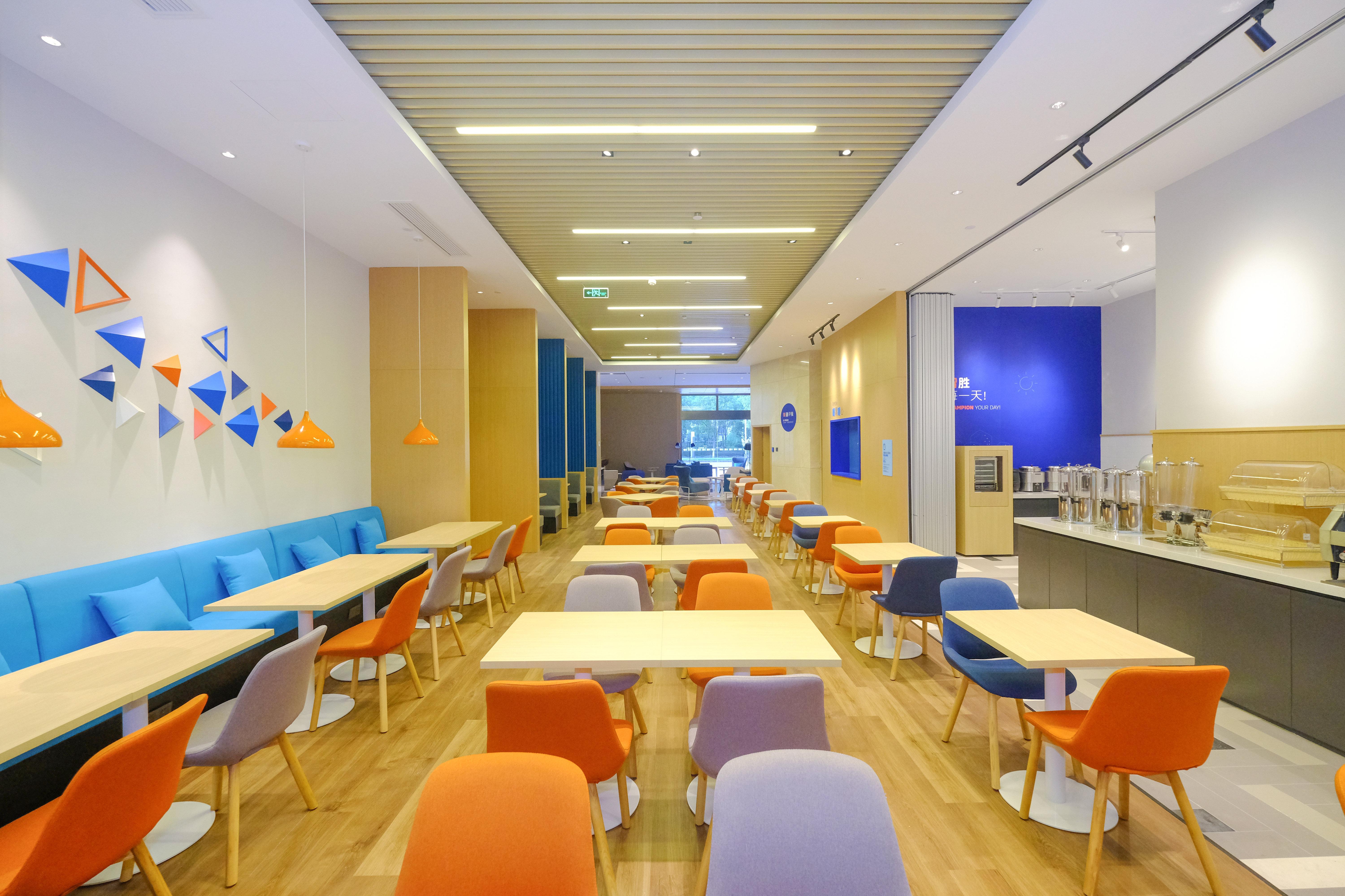 Holiday Inn Express Lishui City Center, An Ihg Hotel Exteriör bild