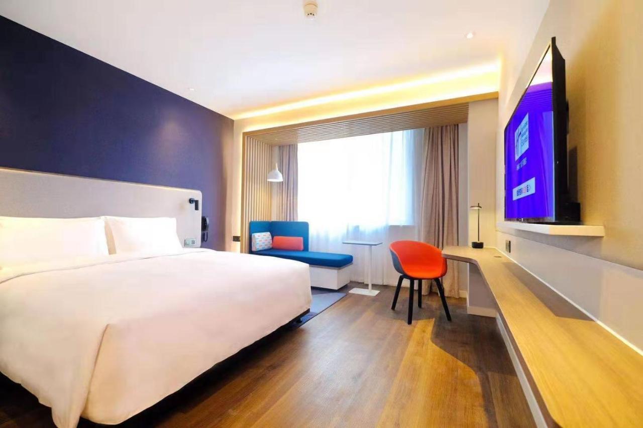 Holiday Inn Express Lishui City Center, An Ihg Hotel Exteriör bild